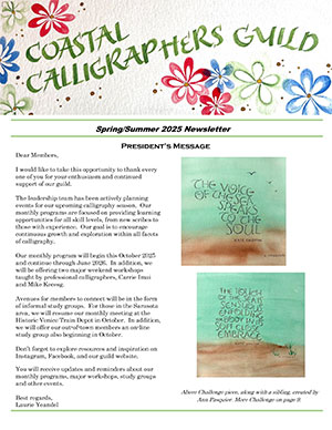 cover of fall 2023 newsletter